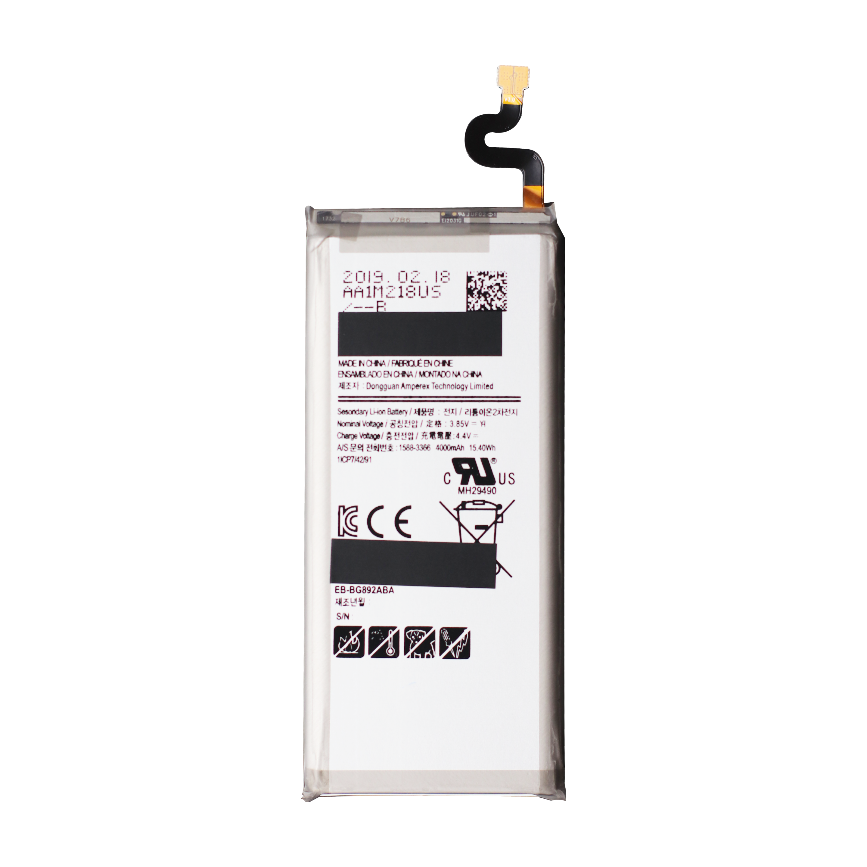 konsulent Søg Træ Battery for use with Samsung Galaxy S8 Active