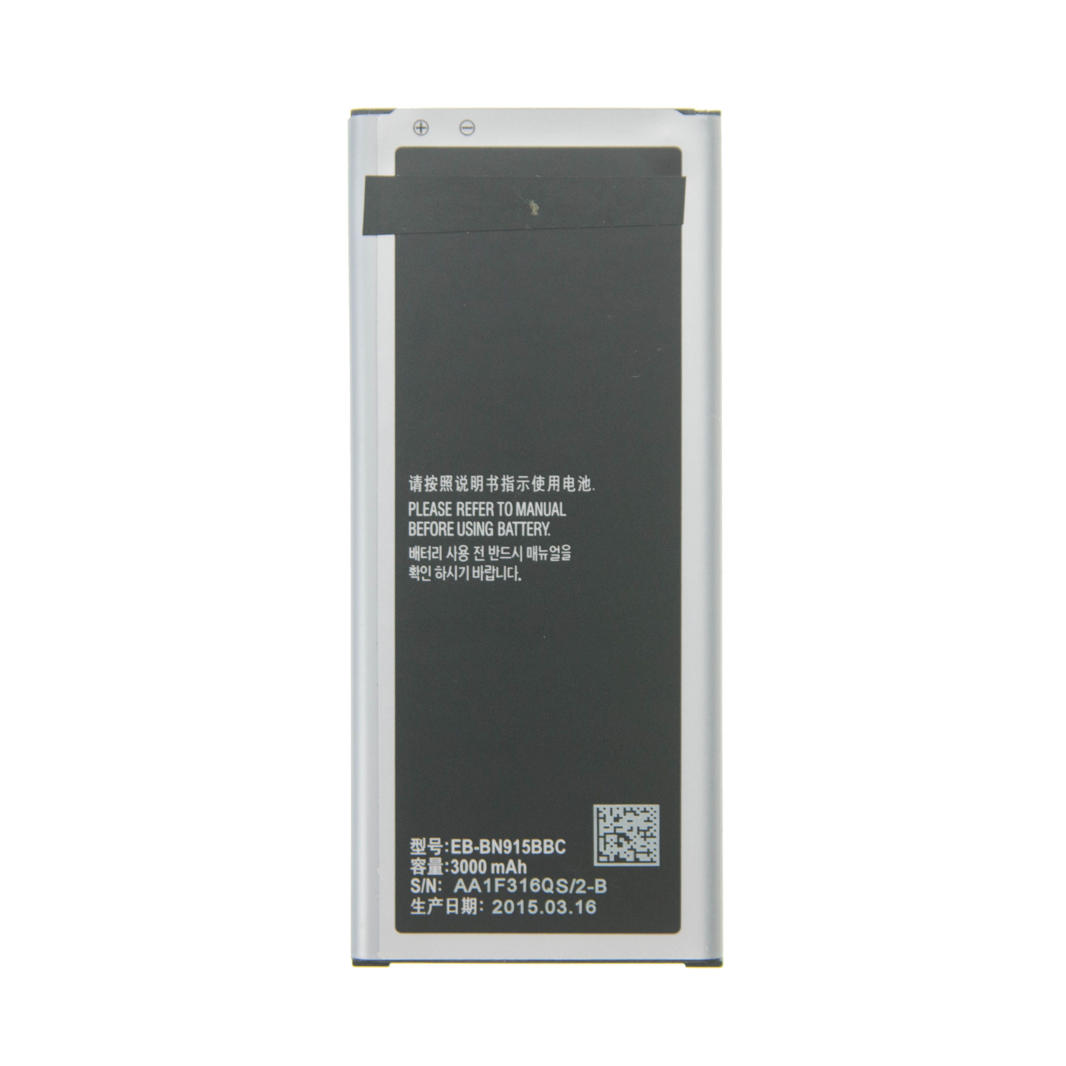 Kviksølv for eksempel kalorie Battery for use with Samsung Galaxy Note Edge SM-N915