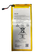 Battery for use with Moto G6 (XT1925/2018) / G5S Plus (XT1806/2017) HG 30
