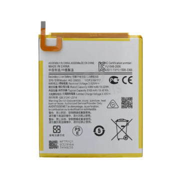 Battery for use with Galaxy Tab A7 Lite 8.7" (T220,T225/2021)