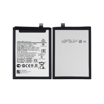 Battery for Galaxy A02s, A03s, A03 (A025/2020, A037/2021, A035/2021, HQ-50S)