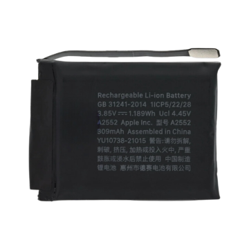 Battery for use with Apple Watch Series 8 (45mm)