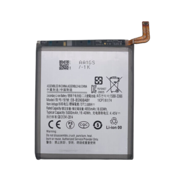 Battery for use with Galaxy S22 Ultra (S908)