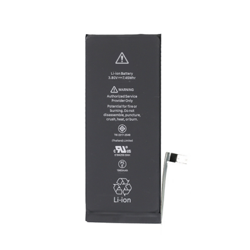 Battery for use with iPhone 7 