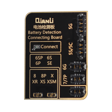 iCopy Plus Battery Board