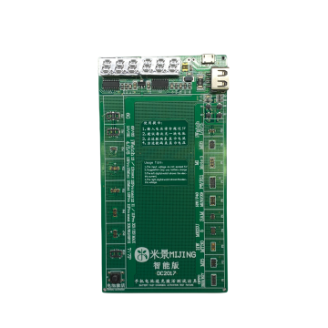 DC2017 Battery Fast Charger Activation PCB Board��