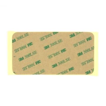 Screen Adhesive, Perimeter Kit for use with iPod Touch Gen 4
