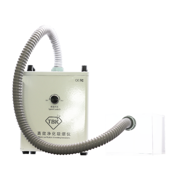 Air purifier extractor