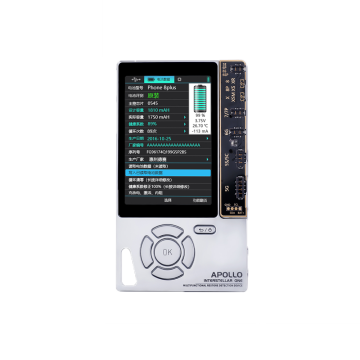 Multifunction Restore Program & Detection Device Apollo One (LCD/True Tone/Battery/MFI/Vibrator/EEPROM) for use with iPhone up to 11 Pro Max