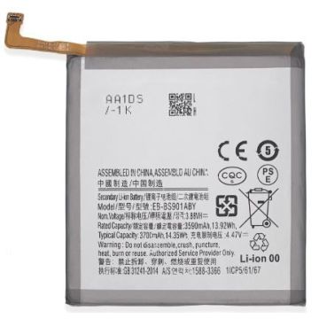 Battery for use with Galaxy S22 (S901)