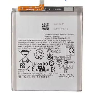 Battery for use with Galaxy S22 Plus (S906)
