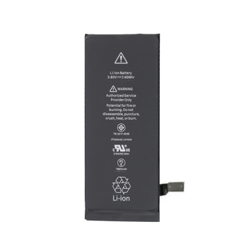 Battery for use with the iPhone 6 (4.7")