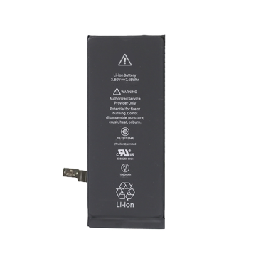 Battery for use with iPhone 6 Plus (5.5")