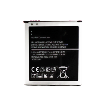 Battery for use with Samsung Galaxy Grand Prime