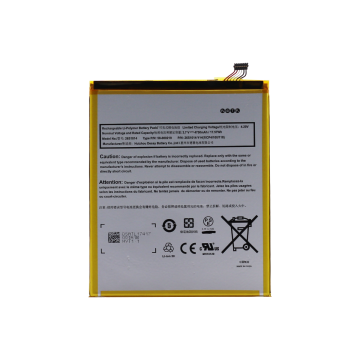 Battery for the Amazon Kindle Fire 7".