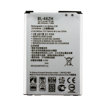 Battery for use with LG K8 (2016)