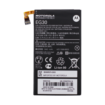 Battery for use with Motorola Droid Mini XT1030 Droid RAZR XT905 XT907