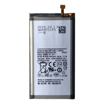 Battery for use with Samsung Galaxy S10