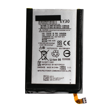 Motorola Moto X2 Battery