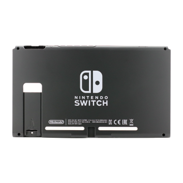 Nintendo Switch Back Shell