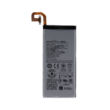 Battery for the Blackberry Priv.