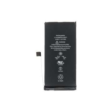 Battery for use with iPhone 12 mini