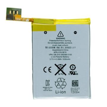 Battery for use with iPod Touch Gen 5