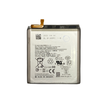Battery for use with Galaxy S21 Ultra