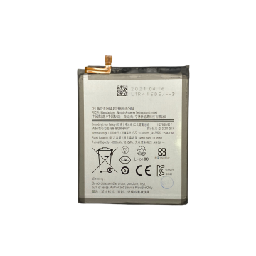 Battery for use with Galaxy S21 Plus