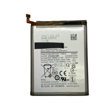 Battery for use with Galaxy A71 (A715/2020)