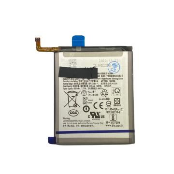 Battery for use with Galaxy A52s 5G (A528/2021)