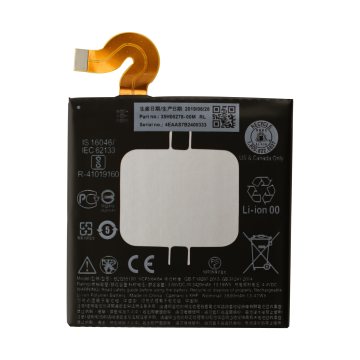 Battery for use with HTC U12 Plus
