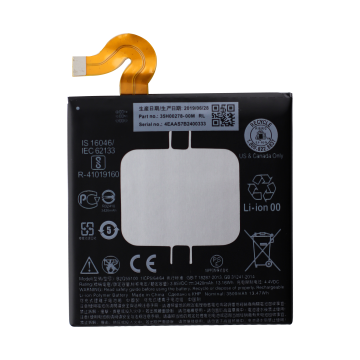 Battery for use with HTC U12