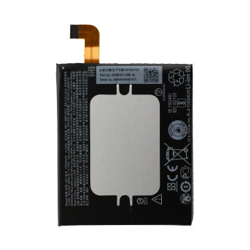 Battery for use with HTC U11 EYE