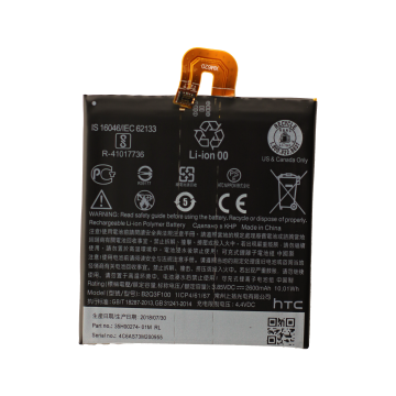 Battery for use with HTC U11 LIFE
