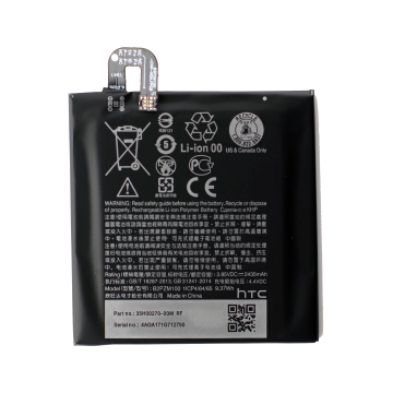 Battery for use with HTC U PLAY