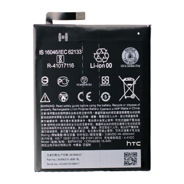 Battery for use with HTC ONE X10