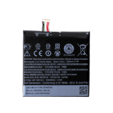 Battery for use with HTC ONE A9S