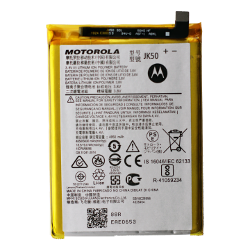 Battery for use with Moto G7 POWER