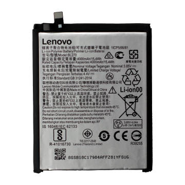 Battery for use with Moto G6 PLAY