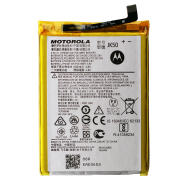 Battery for use with Moto ONE Power