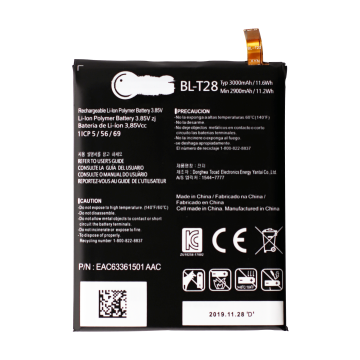 Battery for use with LG Q8