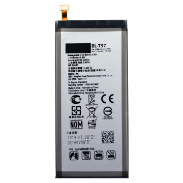 Battery for use with LG V40 THINQ