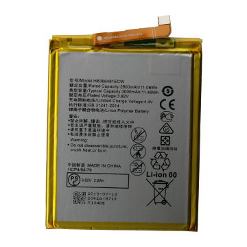 Battery for use with Huawei P10 Lite