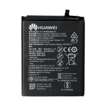 Battery for use with Huawei P10
