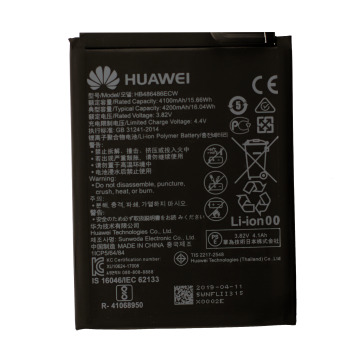 Battery for use with Huawei Mate 20 Pro