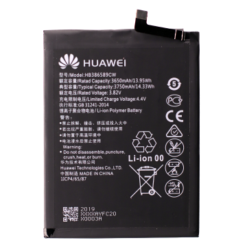 Battery for use with Huawei Honor Play