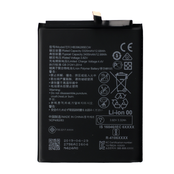 Battery for use with Huawei Honor 10 Lite��
