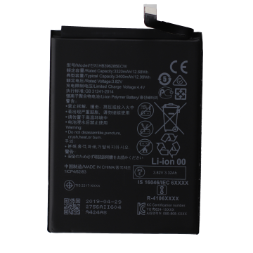 Battery for use with Huawei Honor 10��