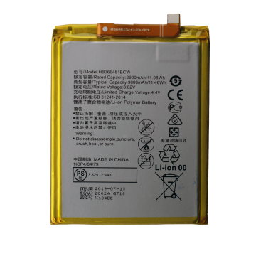 Battery for use with Huawei Honor 9N